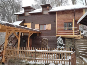 Гостиница Chalet Weinkeller  Петрошани